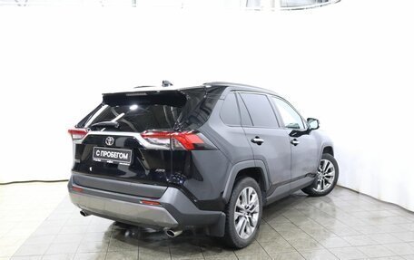 Toyota RAV4, 2020 год, 3 249 000 рублей, 4 фотография