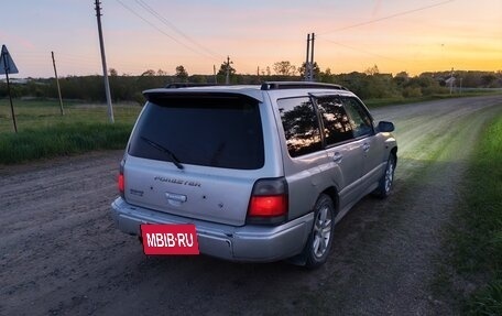 Subaru Forester, 1999 год, 420 000 рублей, 4 фотография