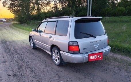Subaru Forester, 1999 год, 420 000 рублей, 3 фотография