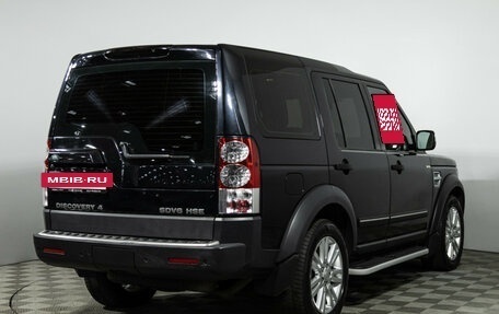 Land Rover Discovery IV, 2011 год, 1 679 585 рублей, 5 фотография