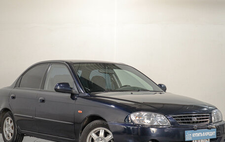 KIA Spectra II (LD), 2008 год, 499 000 рублей, 2 фотография