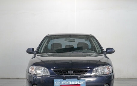 KIA Spectra II (LD), 2008 год, 499 000 рублей, 3 фотография