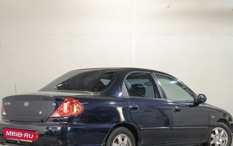 KIA Spectra II (LD), 2008 год, 499 000 рублей, 7 фотография