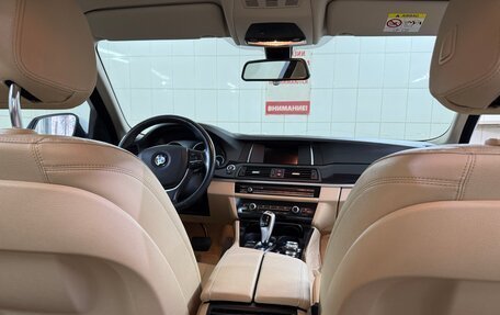 BMW 5 серия, 2015 год, 2 050 000 рублей, 7 фотография