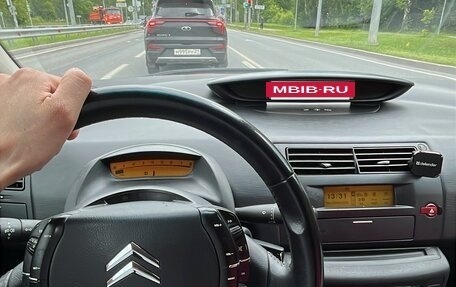 Citroen C4 II рестайлинг, 2007 год, 415 000 рублей, 5 фотография