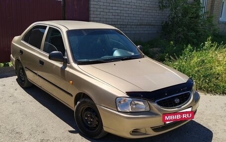 Hyundai Accent II, 2005 год, 325 000 рублей, 2 фотография