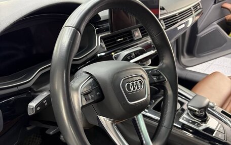 Audi A5, 2021 год, 4 350 000 рублей, 7 фотография