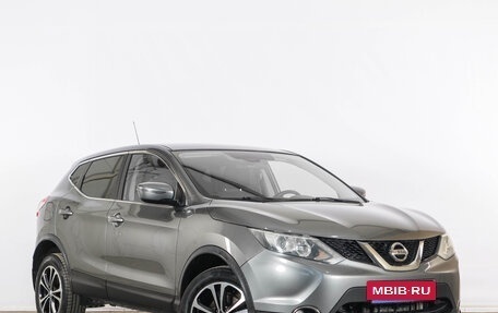 Nissan Qashqai, 2015 год, 1 619 000 рублей, 2 фотография