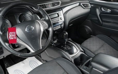 Nissan Qashqai, 2015 год, 1 619 000 рублей, 8 фотография