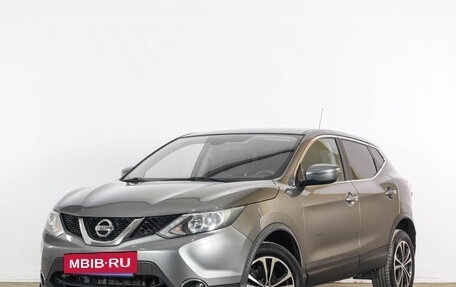 Nissan Qashqai, 2015 год, 1 619 000 рублей, 4 фотография