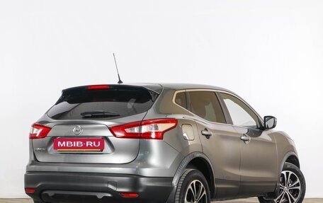 Nissan Qashqai, 2015 год, 1 619 000 рублей, 7 фотография