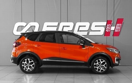 Renault Kaptur I рестайлинг, 2016 год, 1 310 111 рублей, 5 фотография