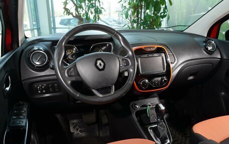 Renault Kaptur I рестайлинг, 2016 год, 1 310 111 рублей, 10 фотография