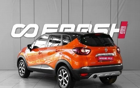 Renault Kaptur I рестайлинг, 2016 год, 1 310 111 рублей, 2 фотография