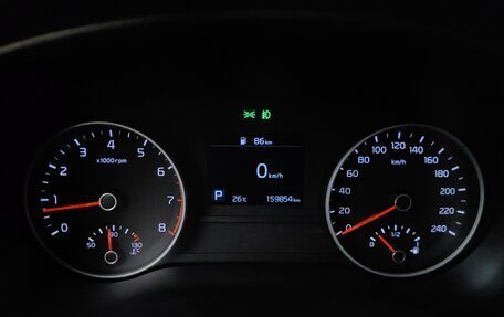 KIA Sportage IV рестайлинг, 2019 год, 1 885 000 рублей, 10 фотография