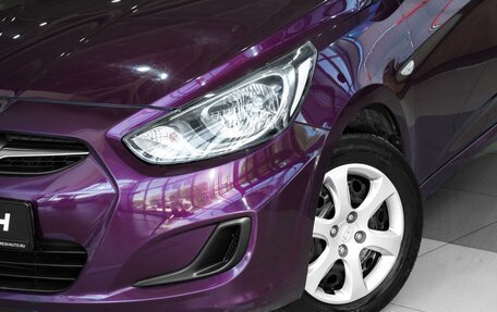 Hyundai Solaris II рестайлинг, 2012 год, 799 111 рублей, 6 фотография