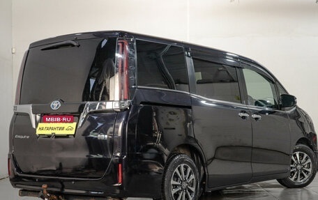 Toyota Esquire I, 2020 год, 2 779 000 рублей, 7 фотография