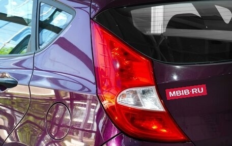 Hyundai Solaris II рестайлинг, 2012 год, 799 111 рублей, 7 фотография