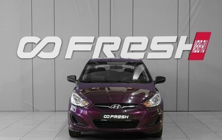Hyundai Solaris II рестайлинг, 2012 год, 799 111 рублей, 3 фотография