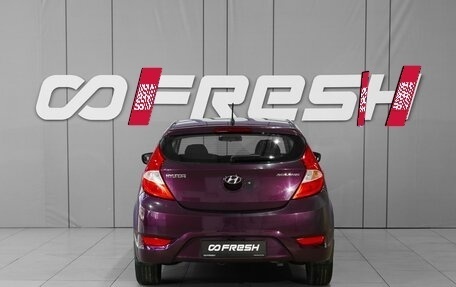 Hyundai Solaris II рестайлинг, 2012 год, 799 111 рублей, 4 фотография