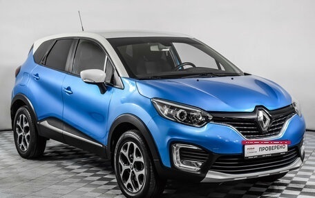 Renault Kaptur I рестайлинг, 2016 год, 1 575 000 рублей, 3 фотография