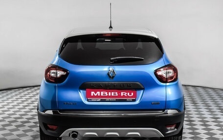 Renault Kaptur I рестайлинг, 2016 год, 1 575 000 рублей, 6 фотография