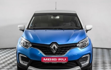 Renault Kaptur I рестайлинг, 2016 год, 1 575 000 рублей, 2 фотография