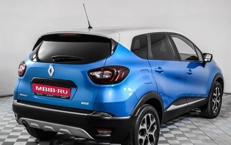 Renault Kaptur I рестайлинг, 2016 год, 1 575 000 рублей, 5 фотография