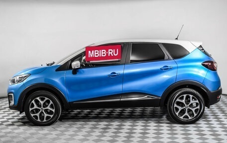 Renault Kaptur I рестайлинг, 2016 год, 1 575 000 рублей, 8 фотография