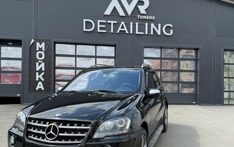 Mercedes-Benz M-Класс, 2010 год, 1 750 000 рублей, 2 фотография