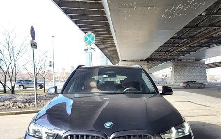 BMW X5, 2025 год, 15 200 000 рублей, 2 фотография