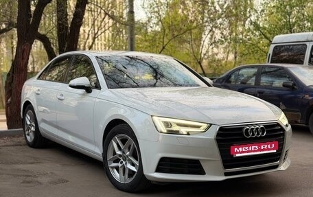 Audi A4, 2017 год, 2 320 000 рублей, 3 фотография