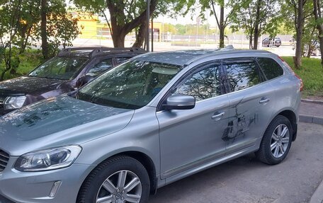 Volvo XC60 II, 2017 год, 2 840 000 рублей, 3 фотография