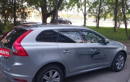 Volvo XC60 II, 2017 год, 2 840 000 рублей, 2 фотография