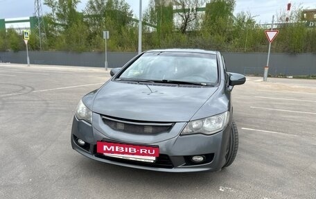 Honda Civic VIII, 2009 год, 670 000 рублей, 3 фотография