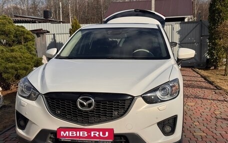 Mazda CX-5 II, 2014 год, 1 680 000 рублей, 2 фотография