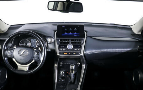 Lexus NX I, 2020 год, 3 690 000 рублей, 12 фотография