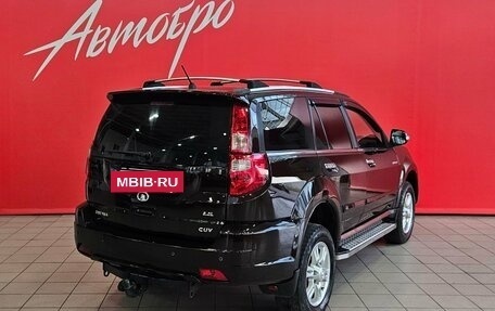 Great Wall Hover H3 I, 2014 год, 749 000 рублей, 5 фотография