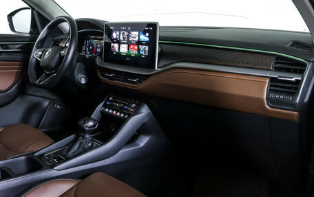 Skoda Kodiaq I, 2023 год, 4 190 000 рублей, 11 фотография