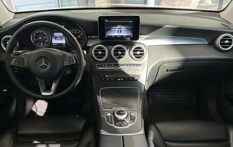 Mercedes-Benz GLC, 2018 год, 3 350 000 рублей, 6 фотография
