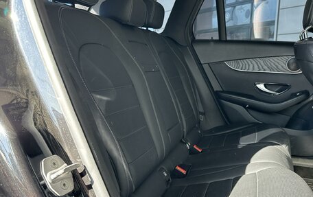 Mercedes-Benz GLC, 2018 год, 3 350 000 рублей, 7 фотография