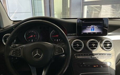 Mercedes-Benz GLC, 2018 год, 3 350 000 рублей, 10 фотография