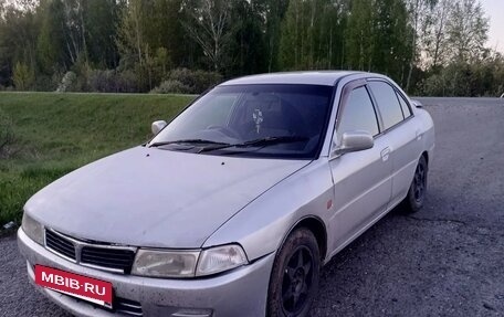 Mitsubishi Mirage VI рестайлинг, 1999 год, 170 000 рублей, 2 фотография