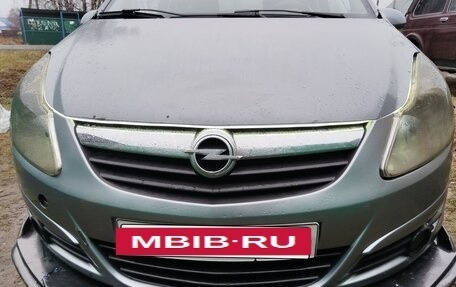 Opel Corsa D, 2008 год, 170 000 рублей, 8 фотография
