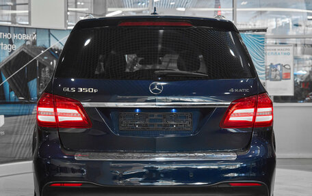 Mercedes-Benz GLS, 2016 год, 4 359 000 рублей, 5 фотография