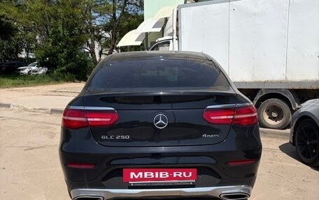 Mercedes-Benz GLC, 2018 год, 3 650 000 рублей, 3 фотография