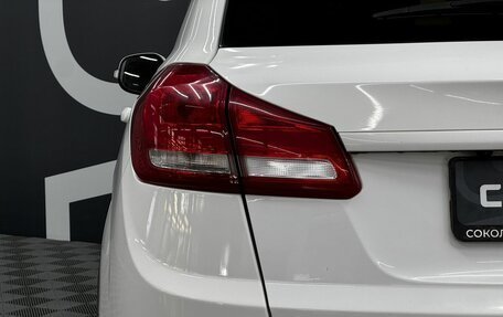 Chery Tiggo 5 I рестайлинг, 2019 год, 1 149 900 рублей, 9 фотография