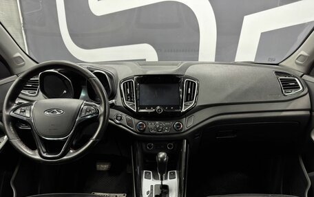 Chery Tiggo 5 I рестайлинг, 2019 год, 1 149 900 рублей, 11 фотография