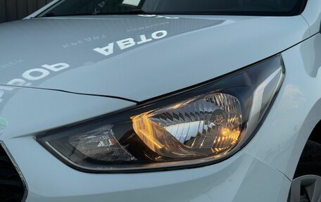 Hyundai Solaris II рестайлинг, 2017 год, 1 230 000 рублей, 7 фотография
