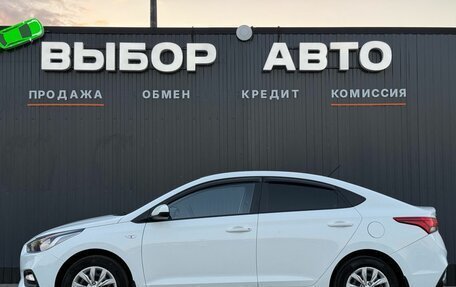 Hyundai Solaris II рестайлинг, 2017 год, 1 230 000 рублей, 4 фотография